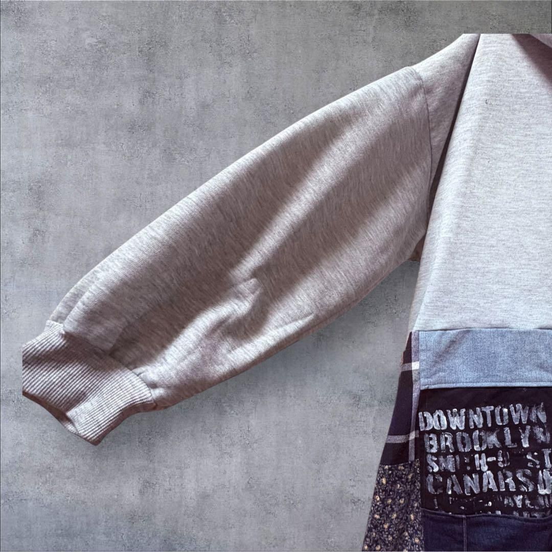 大きめ｜グレーパーカー×紺パッチワーク デニムスカート ｜古着