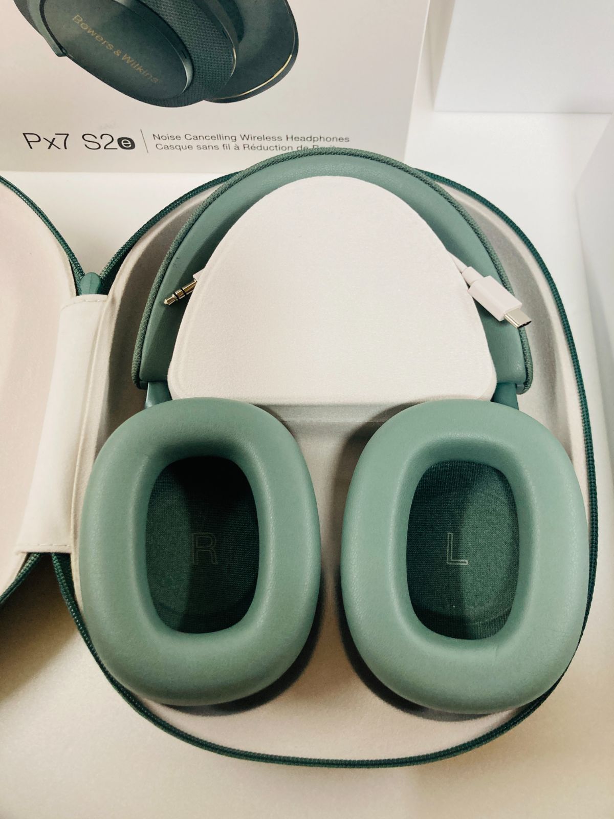 Bowers & Wilkins Px7 S2e フォレストグリーン ワイヤレスヘッドホン