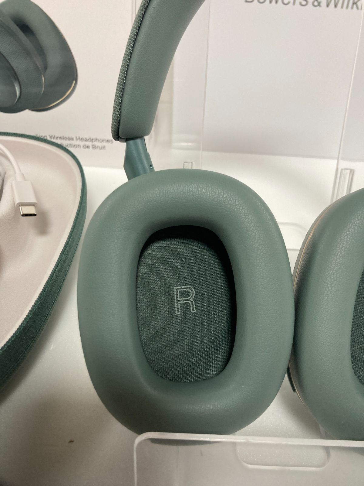 Bowers & Wilkins Px7 S2e フォレストグリーン ワイヤレスヘッドホン