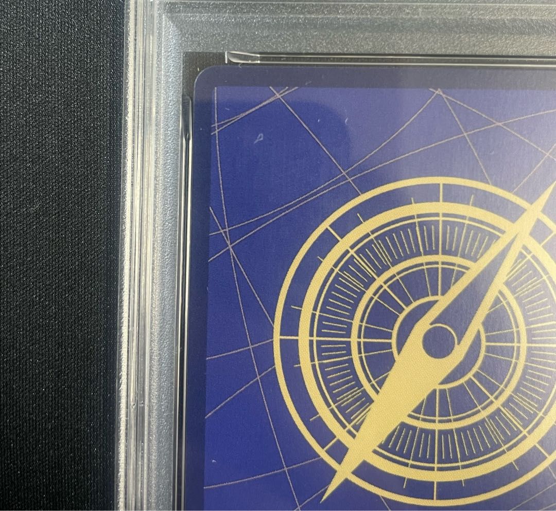 PSA10】クロスギルド(パラレル)(PRB2) P-R OP09-057 1枚 - メルカリ