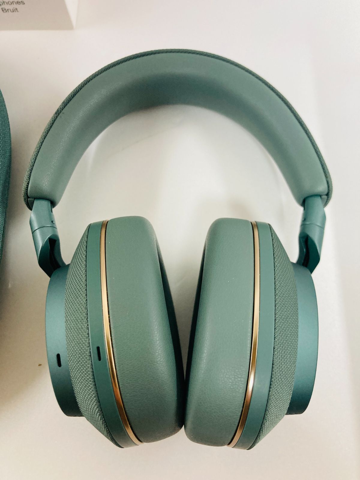 Bowers & Wilkins Px7 S2e フォレストグリーン ワイヤレスヘッドホン