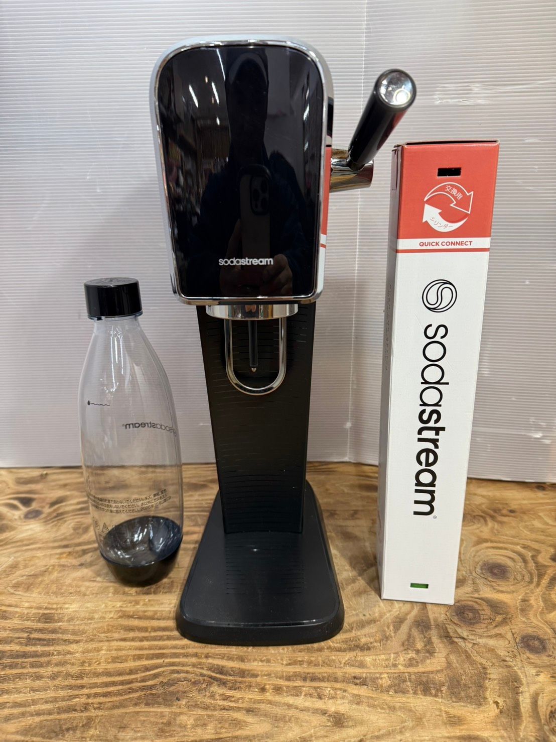 S15579 ソーダストリーム ART（アート） ブラック 炭酸水メーカー