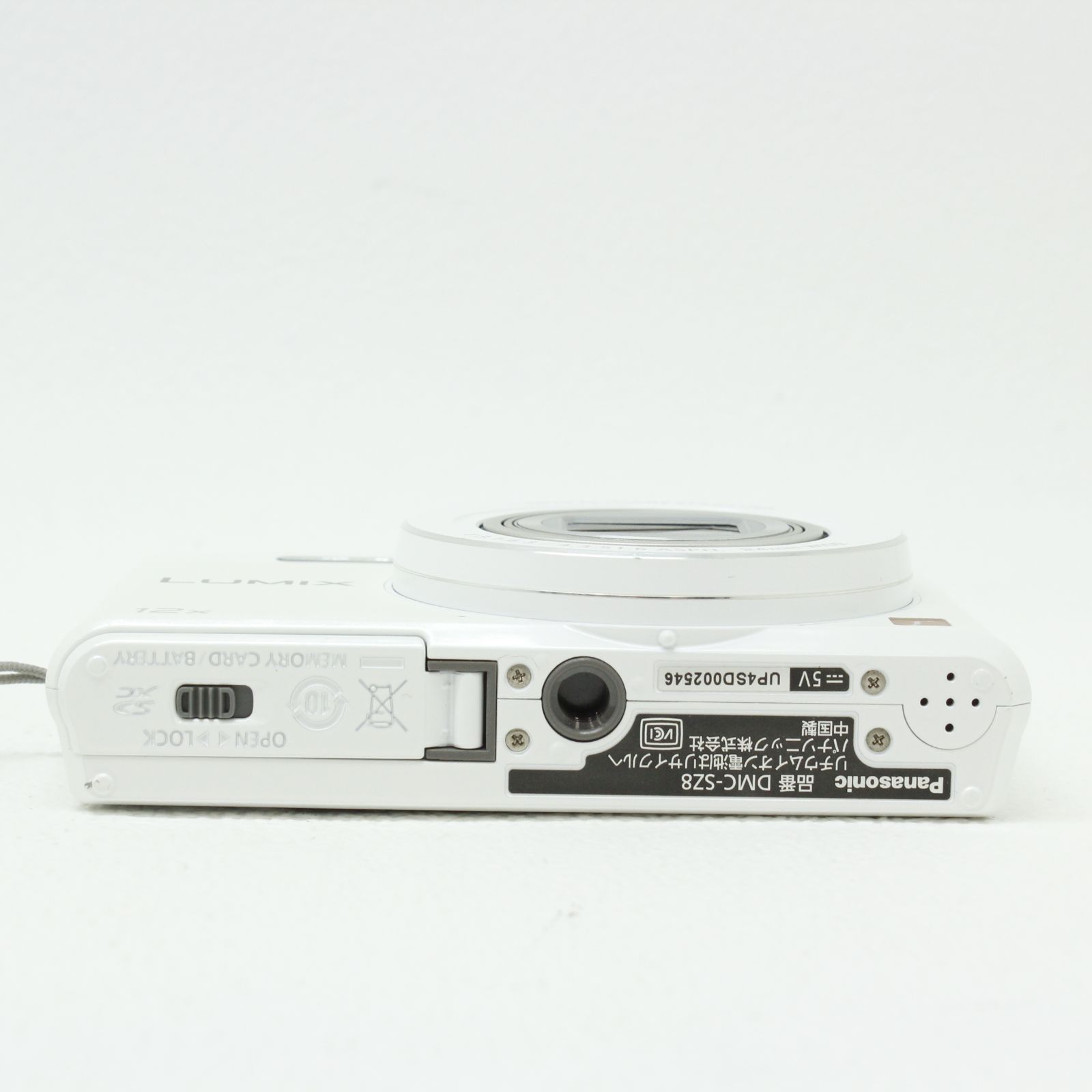 Panasonic DMC-SZ8 - メルカリ