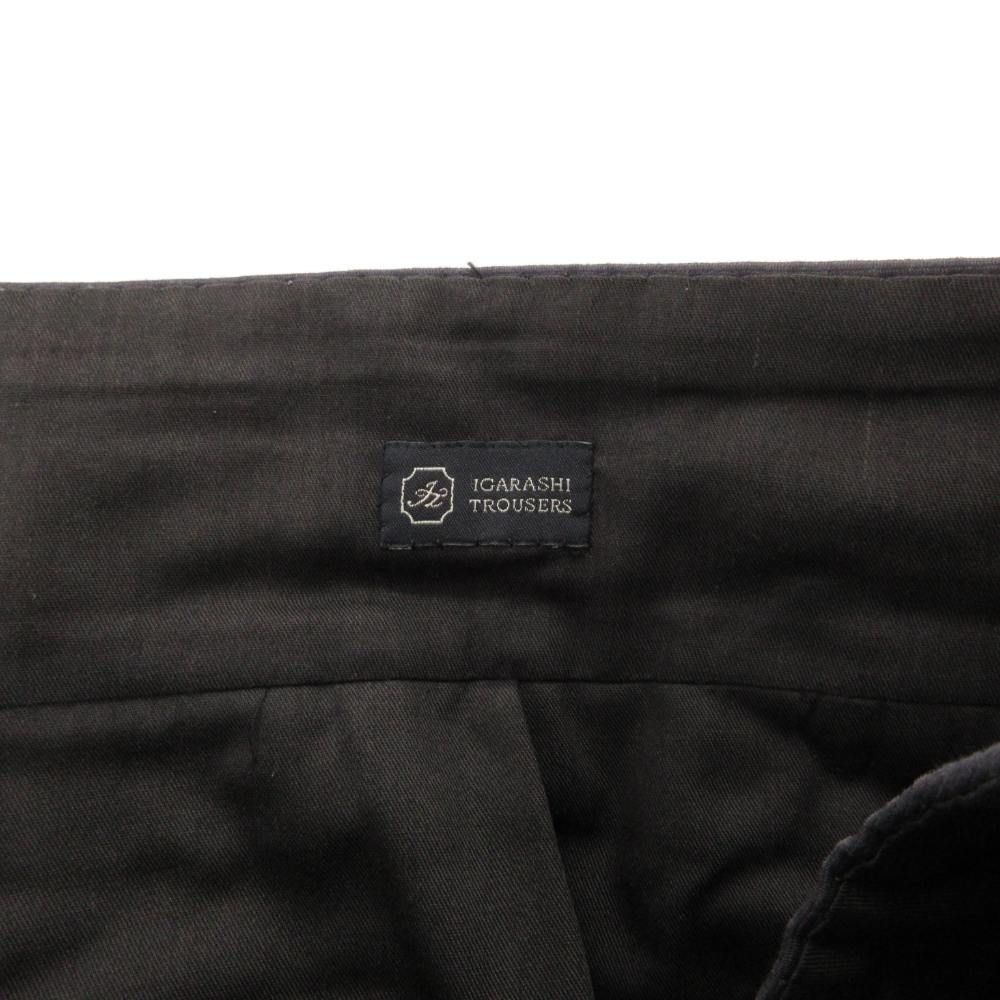 五十嵐トラウザーズ IGARASHI TROUSERS チノパンツ タック センター  