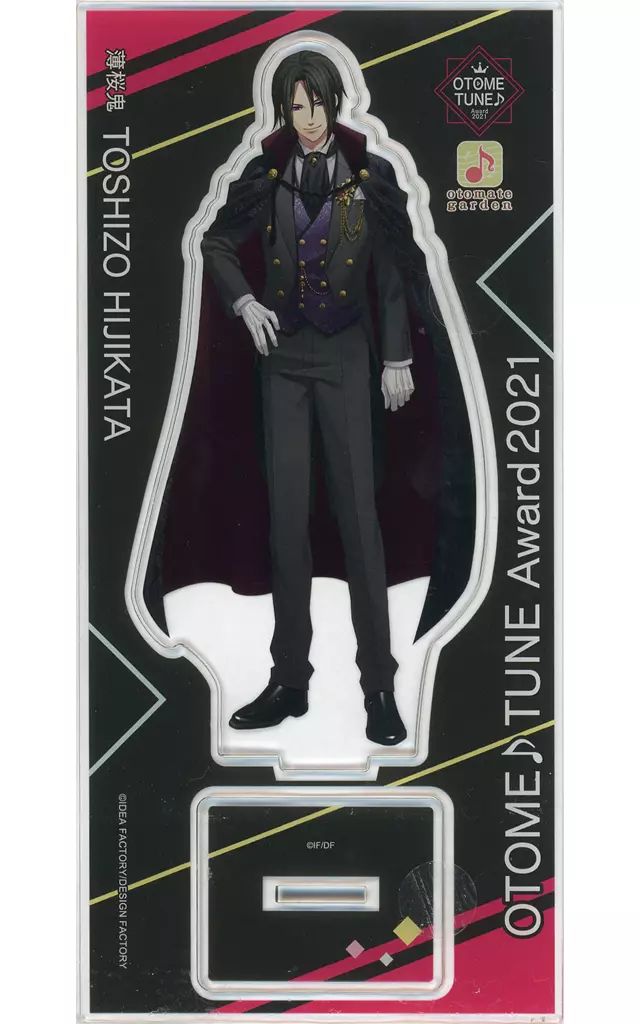 オトメイトモバイル オトモバ アクリルスタンド 薄桜鬼 土方歳三 中古】アクリルスタンド・アクリルパネル 土方歳三 オトちゅんアワード