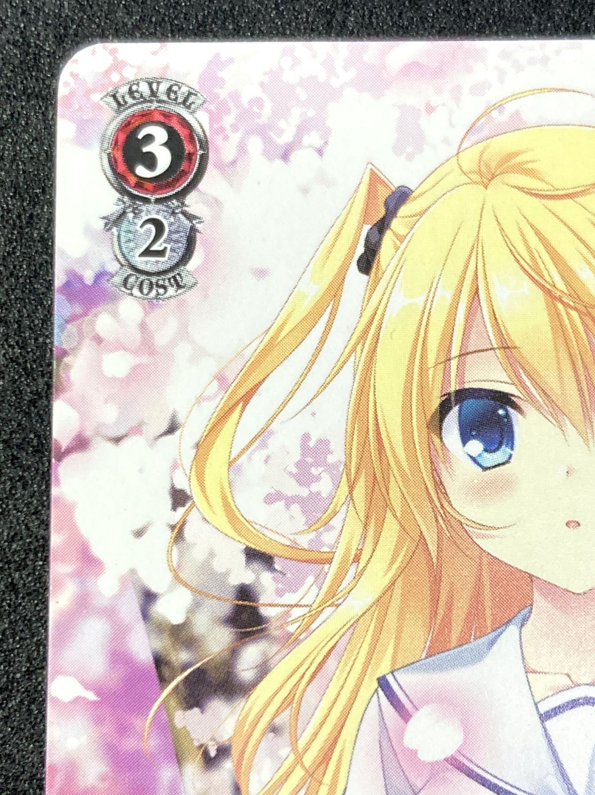 PR “君と旅する時の魔法”立夏 - メルカリ