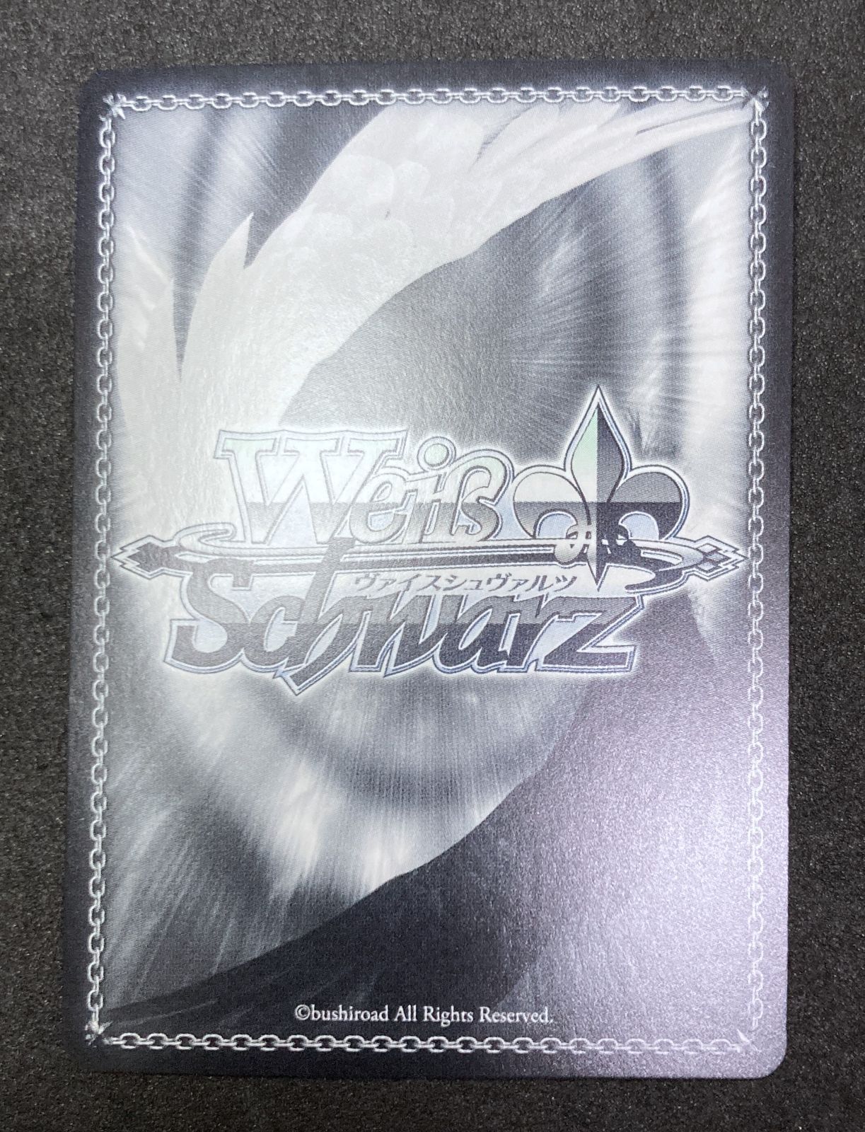 PR “君と旅する時の魔法”立夏 - メルカリ