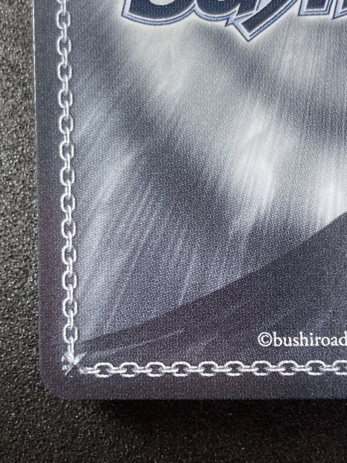 PR “君と旅する時の魔法”立夏 - メルカリ