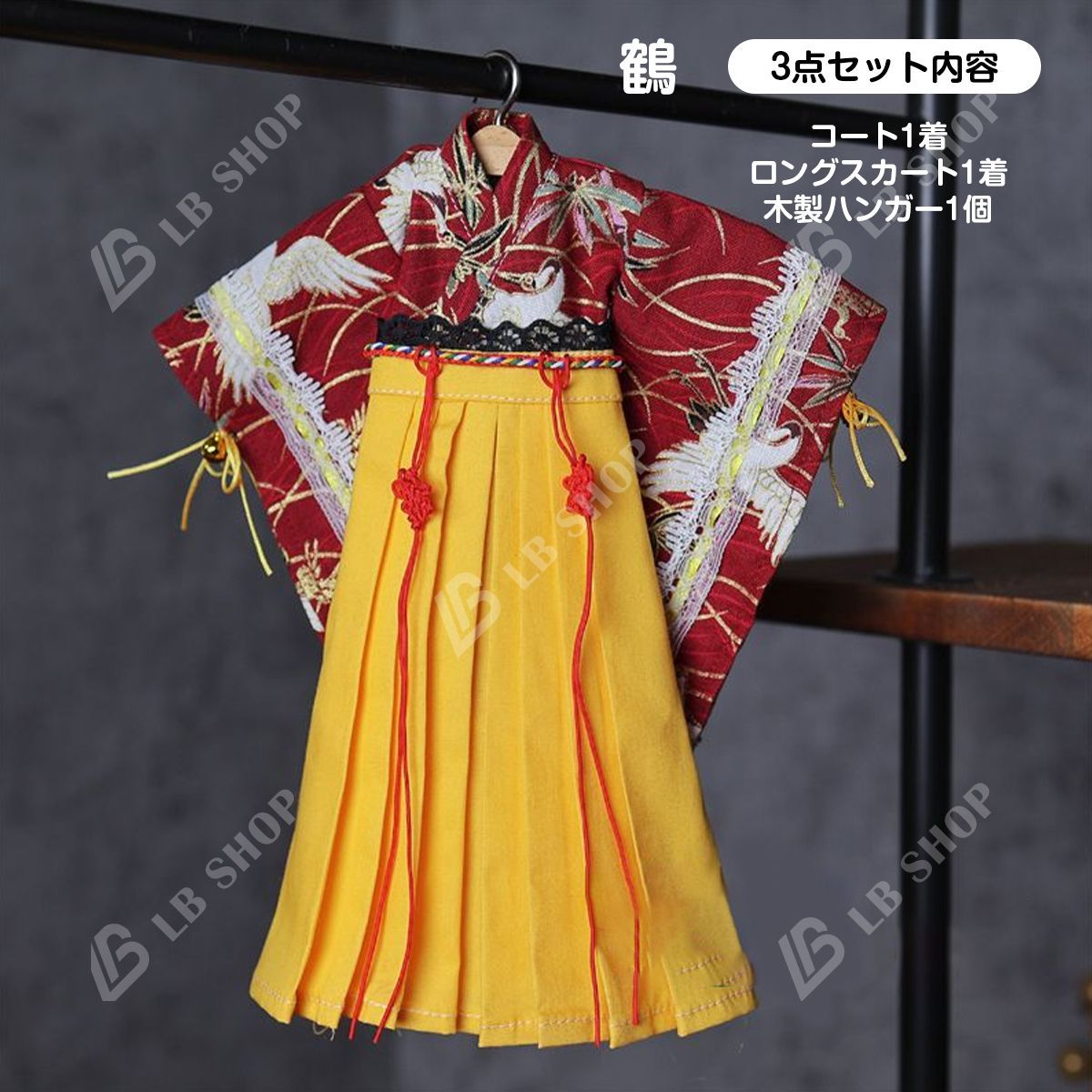 ドール衣装 ドール服 1/6スケール用 和服セット ドール着物 1/6bjd