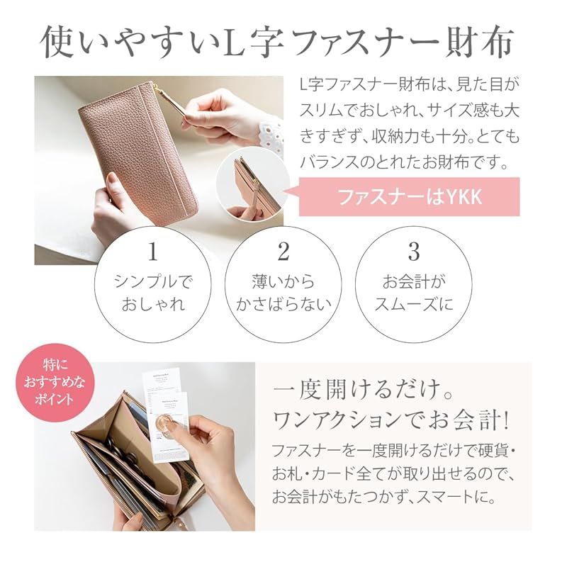 RafiCaro] 小さい長財布 レディース 短い 大容量 23ポケット お札を