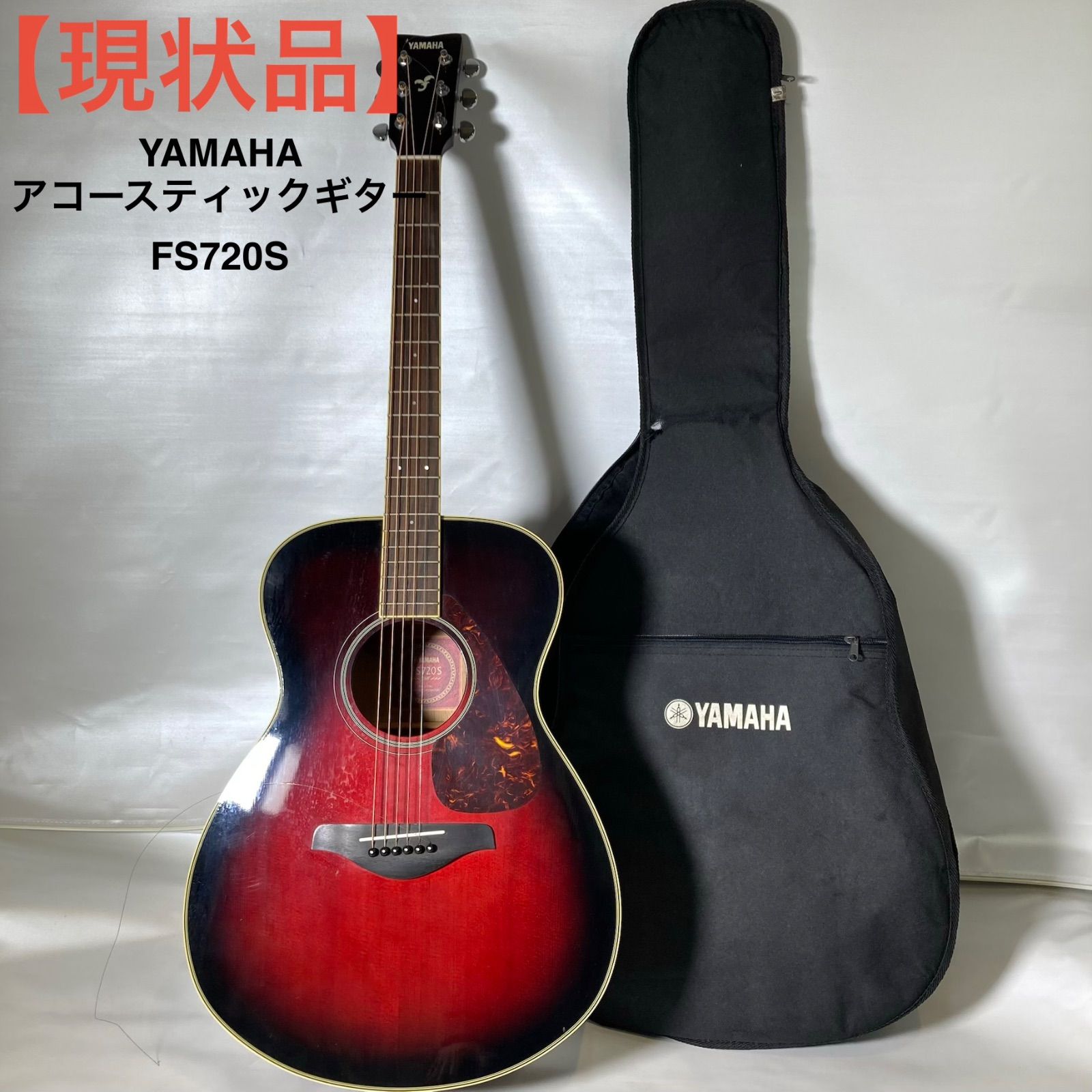 Yamaha F720S ブラックアコースティックギター Amazon.co.jp: ヤマハ YAMAHA アコースティックギター FS SERIES
