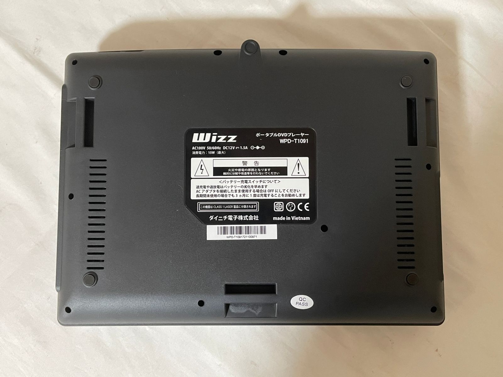 未使用品♪ △ Wizz ポータブルDVDプレーヤー WPD-T1091 10．1