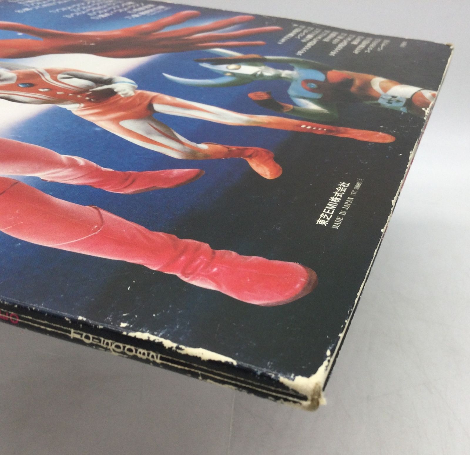 1316 LPレコード ウルトラセブン ULTRA 7 Toshiba RECORDS TC-50082