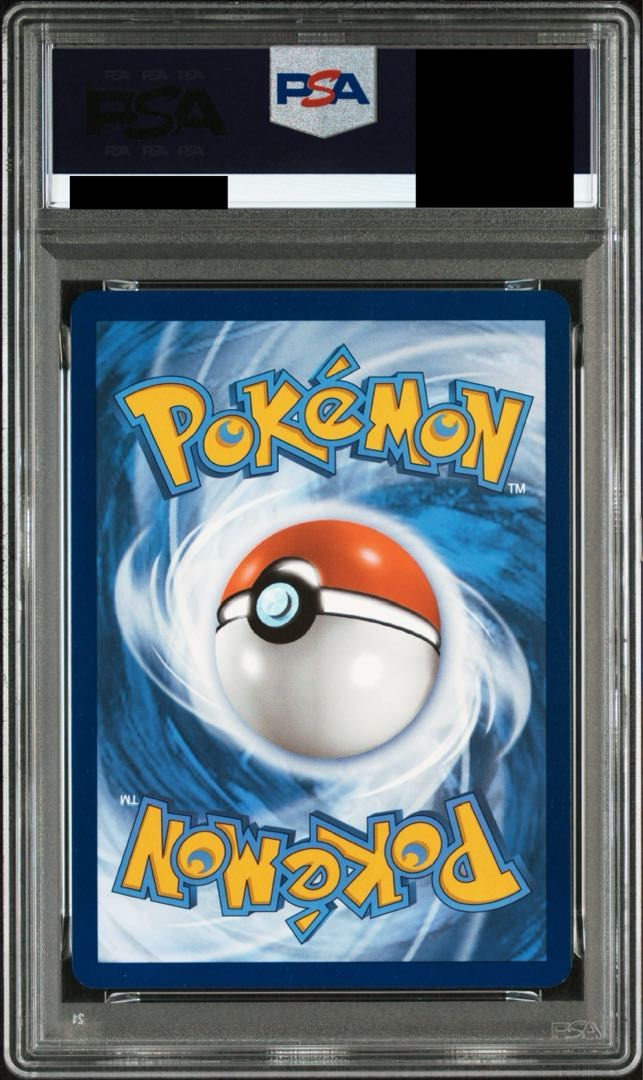 PSA10】イーブイ 英語版 (AR仕様){SVPEN173} 1枚 - メルカリ