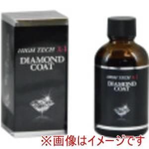 【新品・2営業日で発送】クリスタルプロセス(Crystalprocess) クリスタルプロセス ガラスコーティング ハイテクX1ダイヤモンドコート 50ml A06005 (2236802)