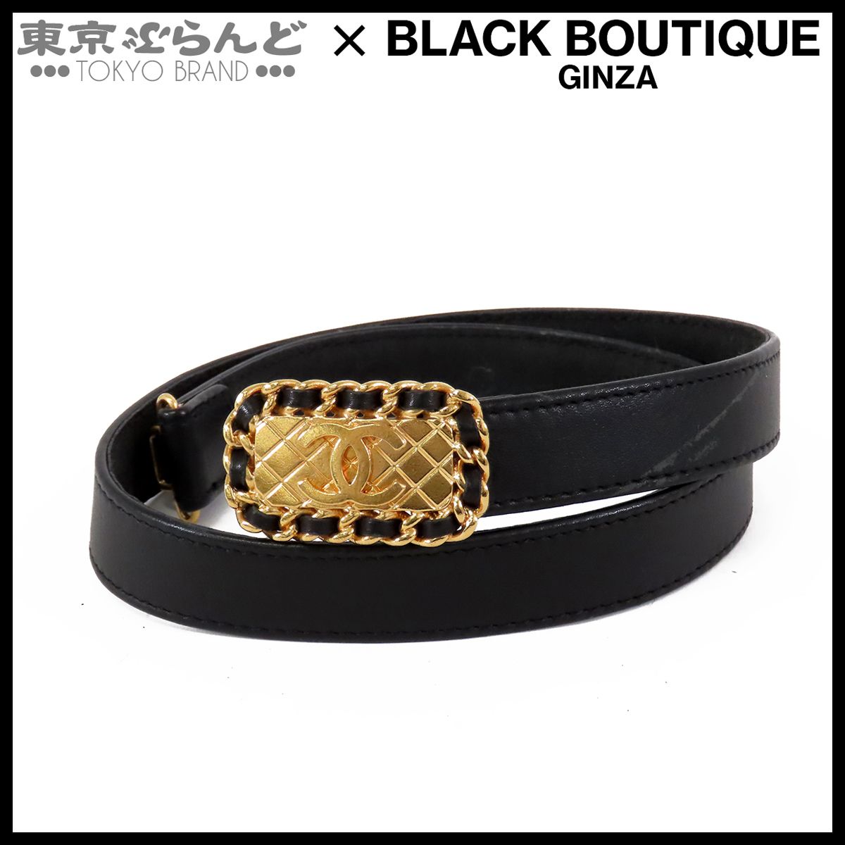 シャネル CHANEL ココマーク レザーベルト ブラックxゴールド ゴールド