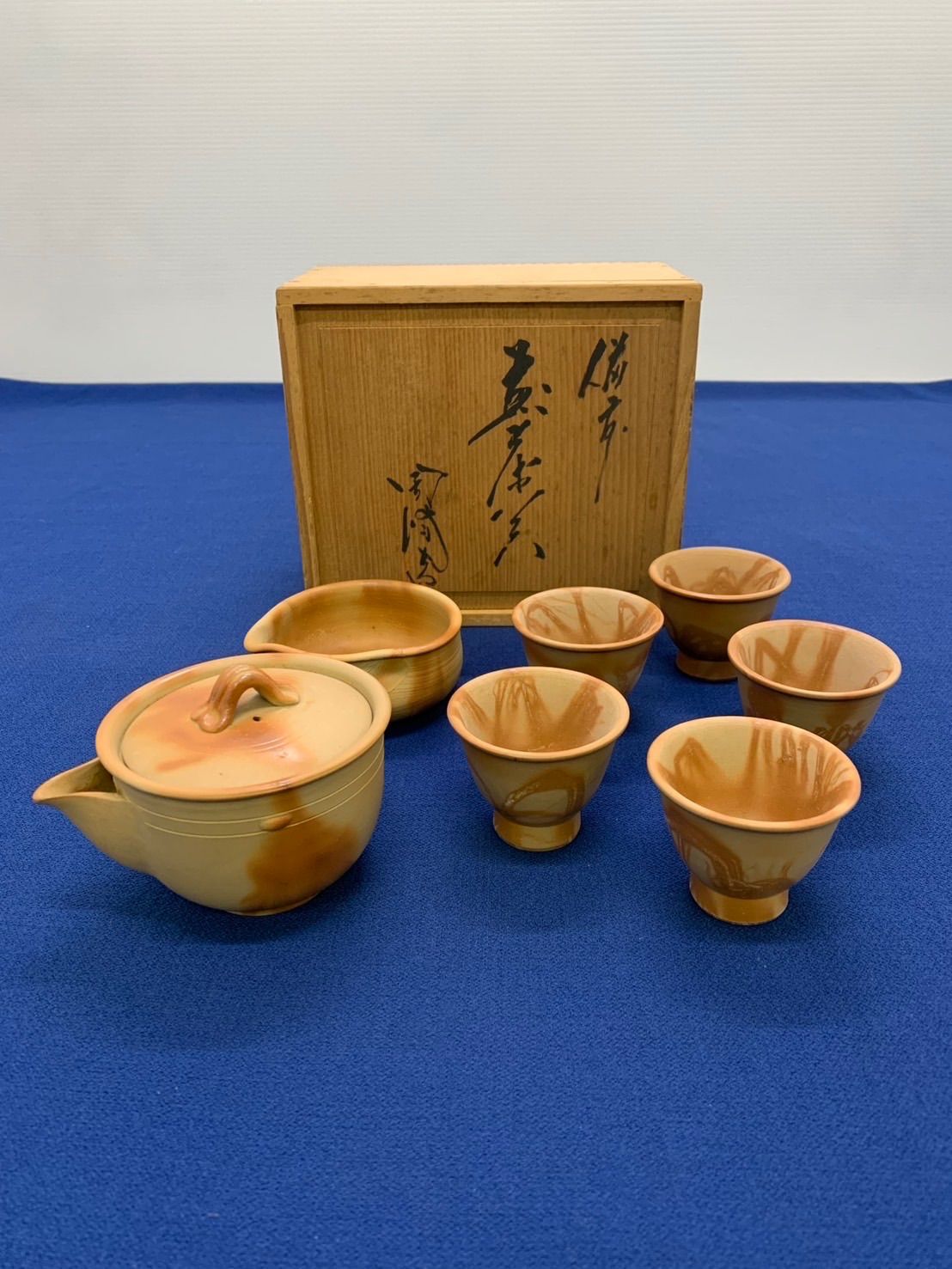 新品未使用】備前焼 煎茶道具 急須 湯冷まし 湯呑み 木箱付き - メルカリ