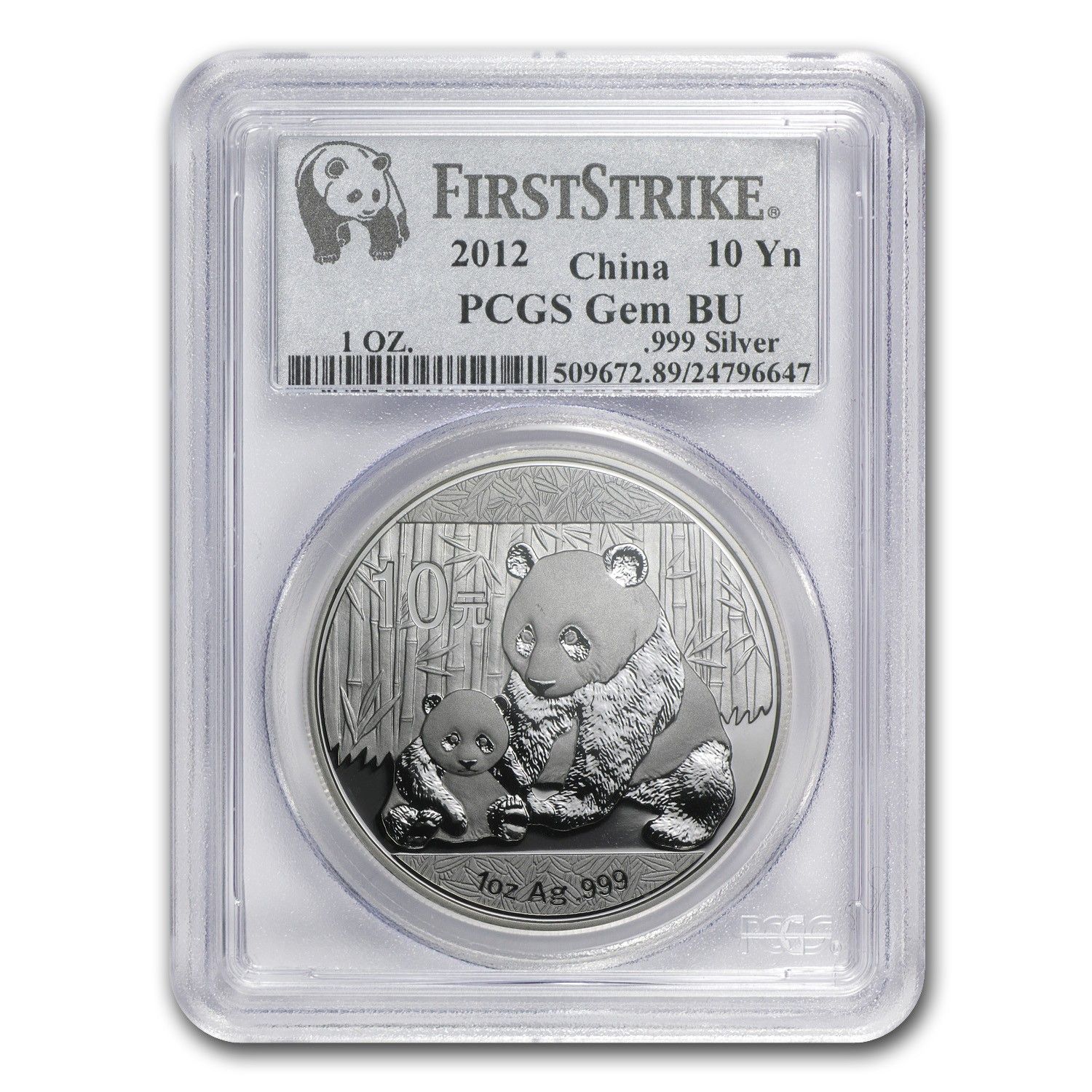 2012年中国パンダ PCGS MS70 10元/１oz 24754877 2012年中国パンダコイン PCGS MS70 10元/1oz 24754877