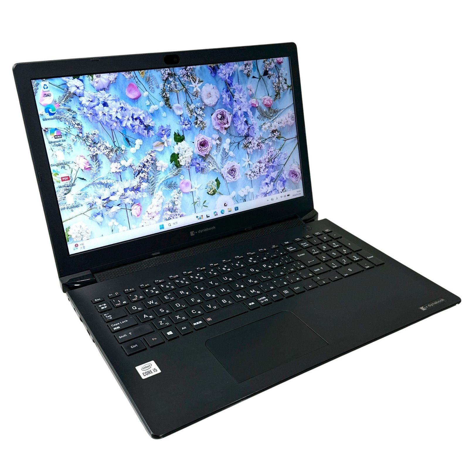 dynabook BJ65/FS Core i5 第10世代 メモリ16GB SSD256GB 15.6型 DVD