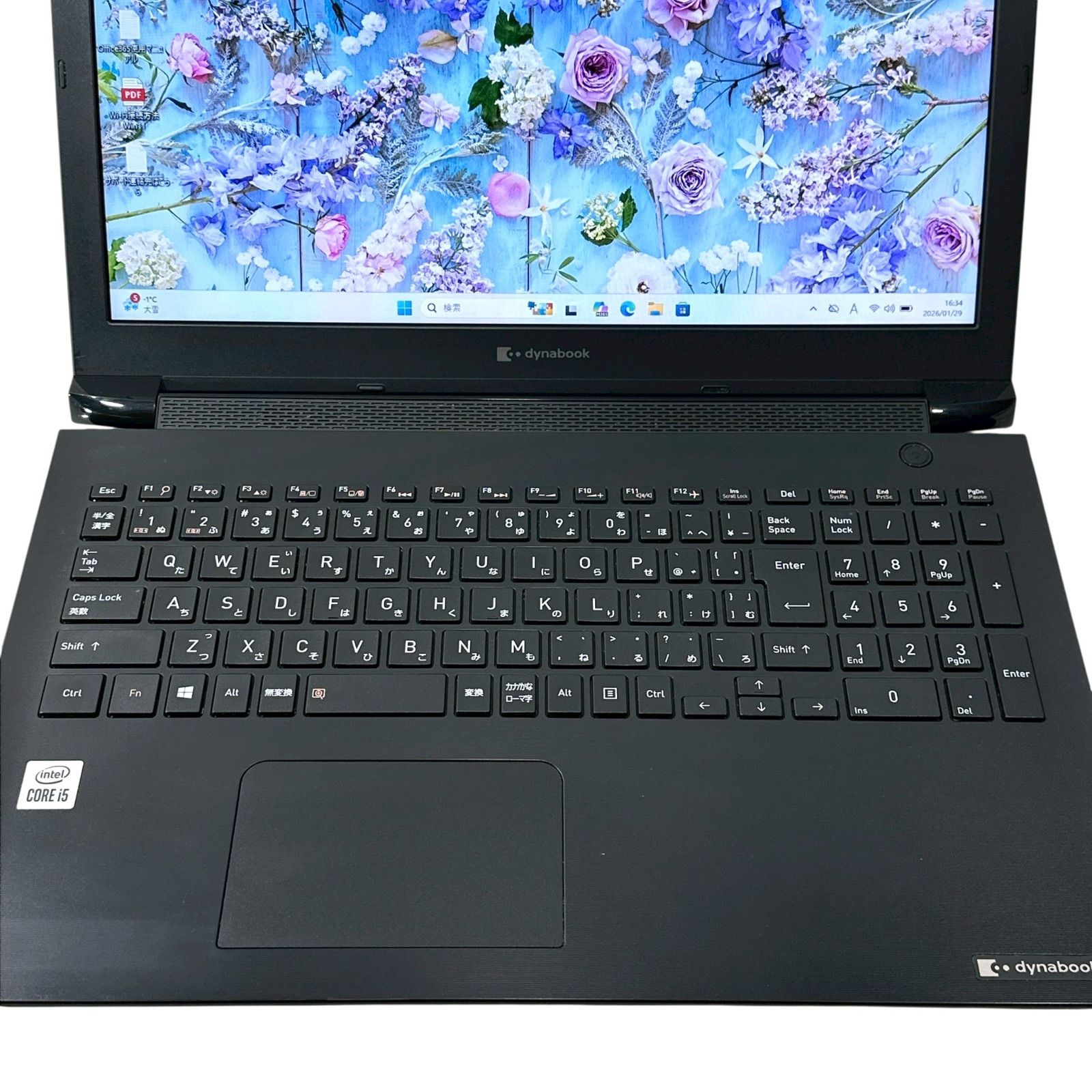 dynabook BJ65/FS Core i5 第10世代 メモリ16GB SSD256GB 15.6型 DVD