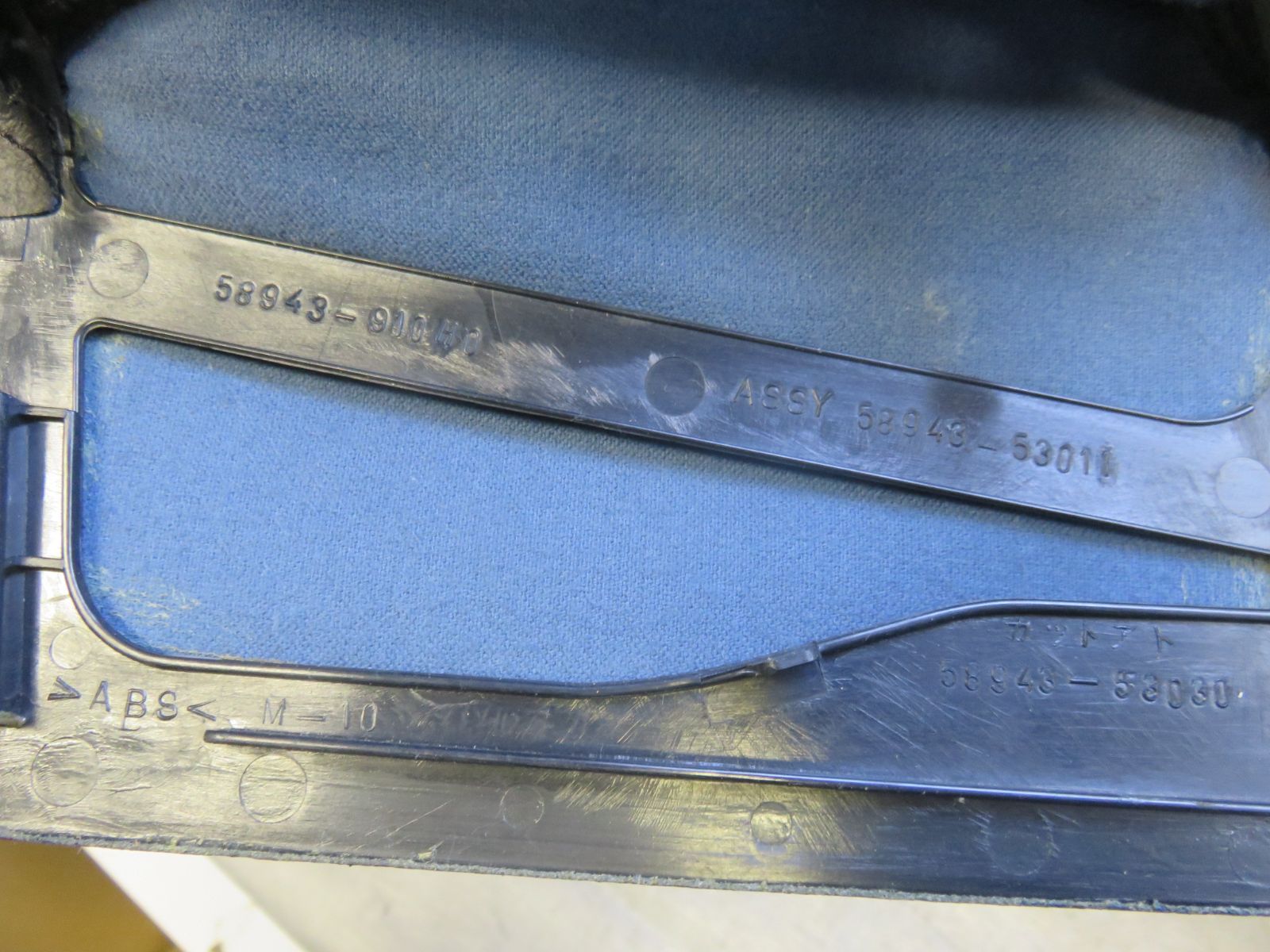 ☆STD8663/トヨタ GXE10 SXE10 アルテッツァ ジータ GXE10W JCE10W