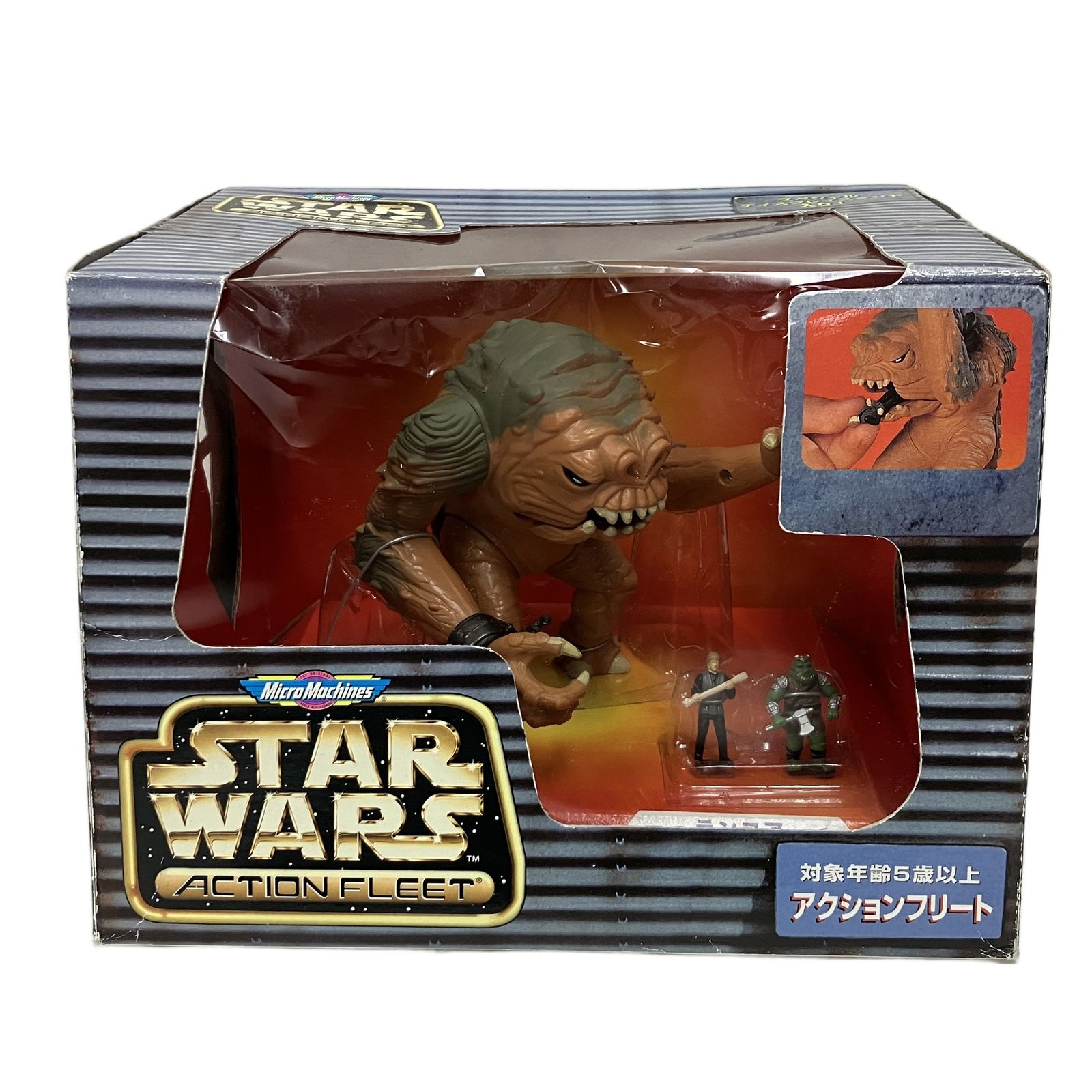 STAR WARS マイクロマシーン スター・ウォーズ アクションフリート