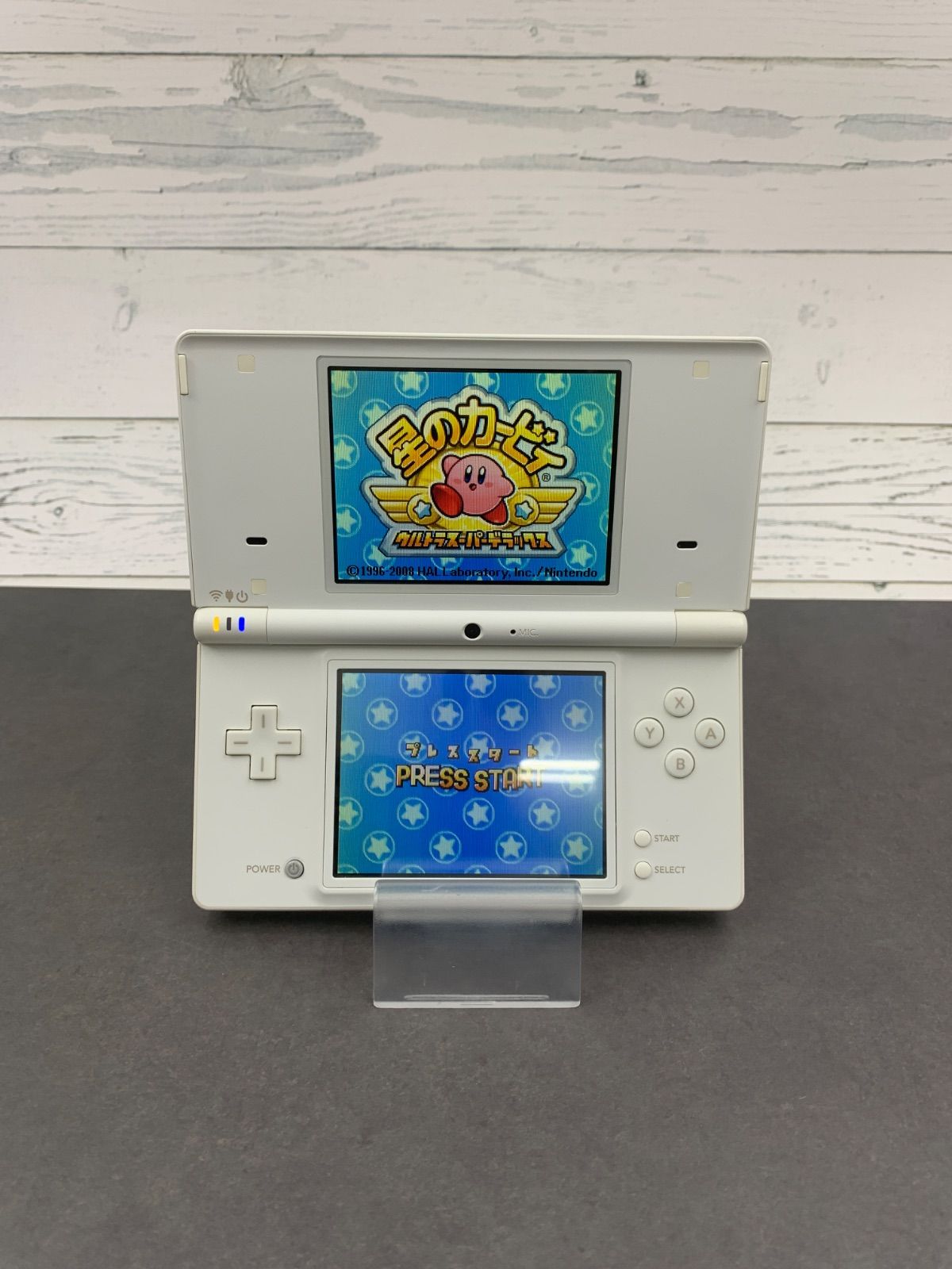 動作OK・安心補償】ニンテンドー DSi 本体 ホワイト TWL-001 0129-210