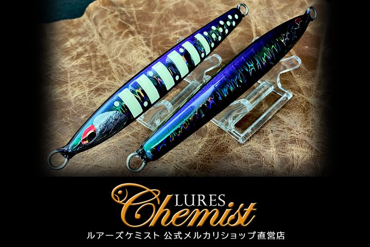 ソードスリム130 ZDG マジョーラフルブラック - メルカリ