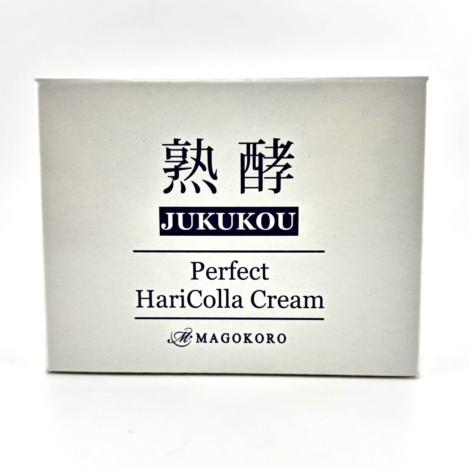 在庫処分セール】【未使用】熟酵 JUKUKOU パーフェクト ハリコラ 