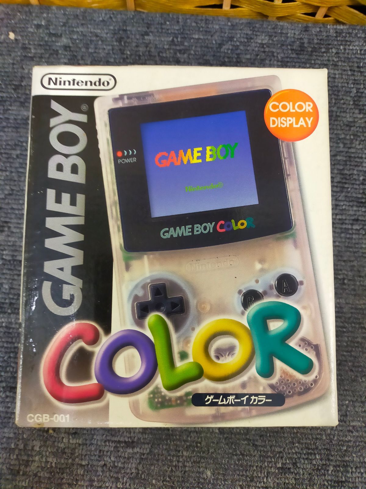 ゲームボーイカラー クリア CGB-001 本体 箱付き 動作確認済み 説明書