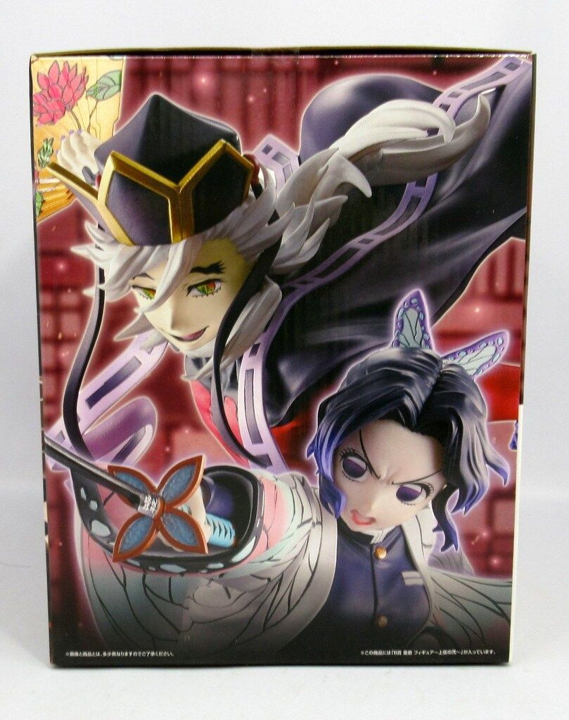 BANDAI SPIRITS 一番くじ 鬼滅の刃 姉の仇 B賞 童磨 ~上弦の弐