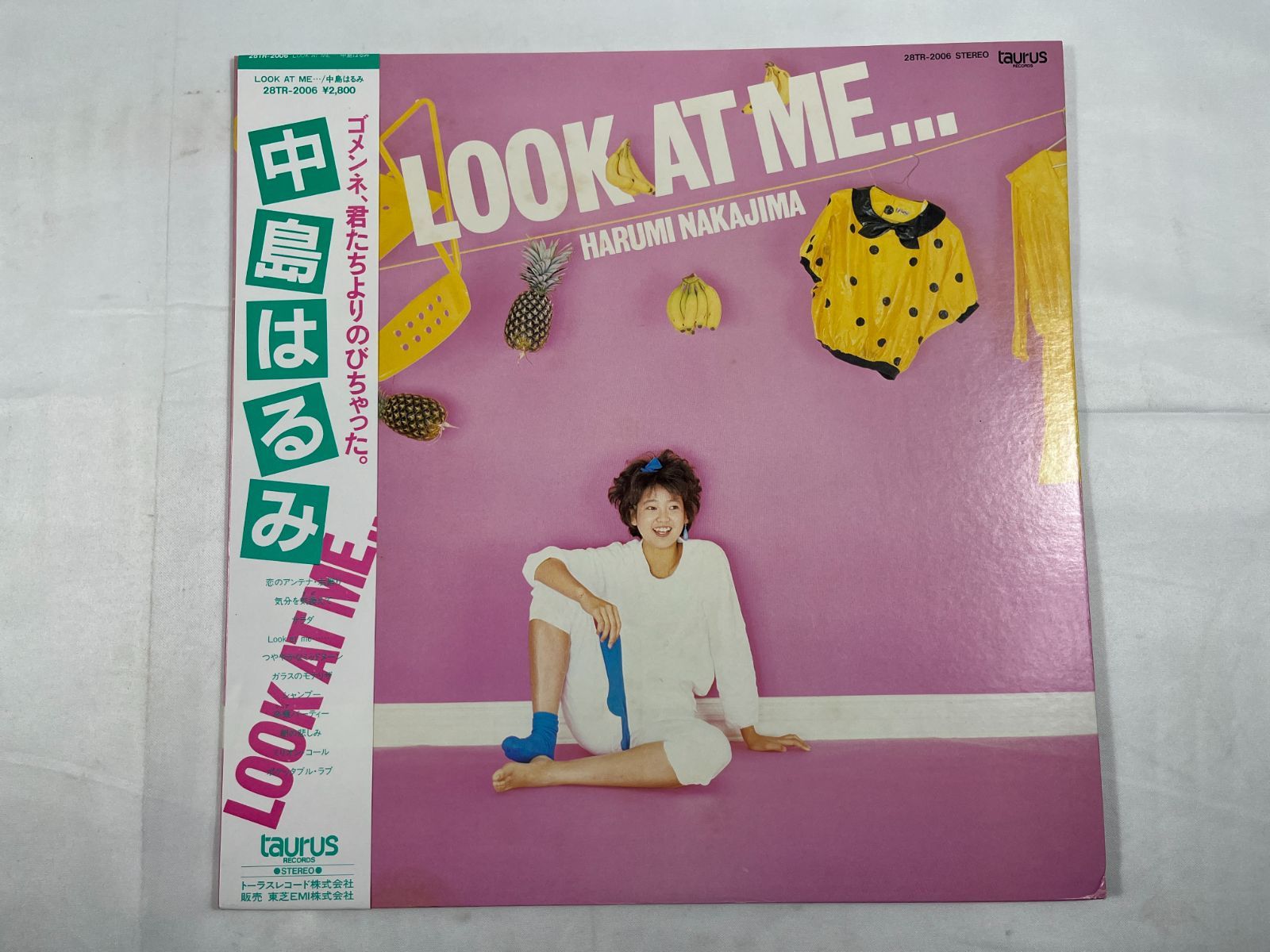 taurus トーラスレコード 中島はるみ LOOK AT ME 28TR-2006 LP盤
