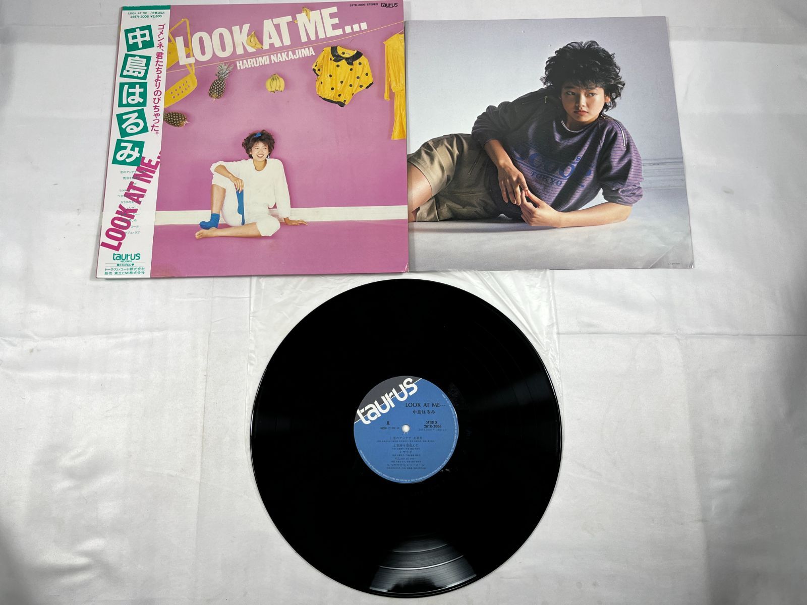 taurus トーラスレコード 中島はるみ LOOK AT ME 28TR-2006 LP盤