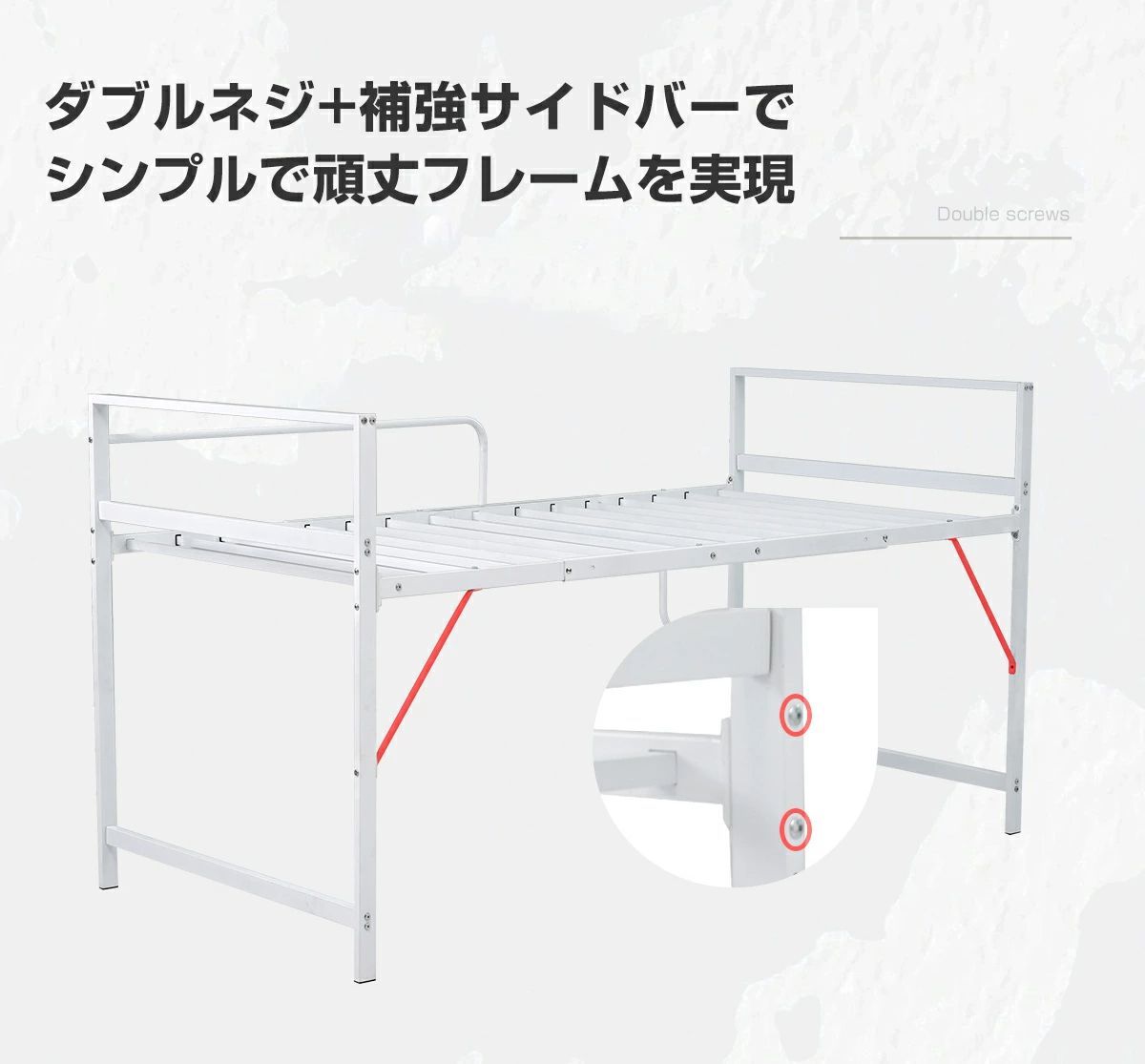 新作ロフトベッド シングルサイズ スチール製 北欧風 おしゃれ WHITE