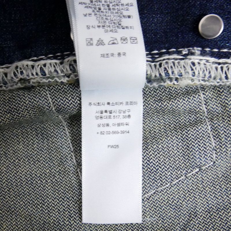 Supreme×TRUE RELIGION トゥルーレリジョン 国内正規 25AW 25FW