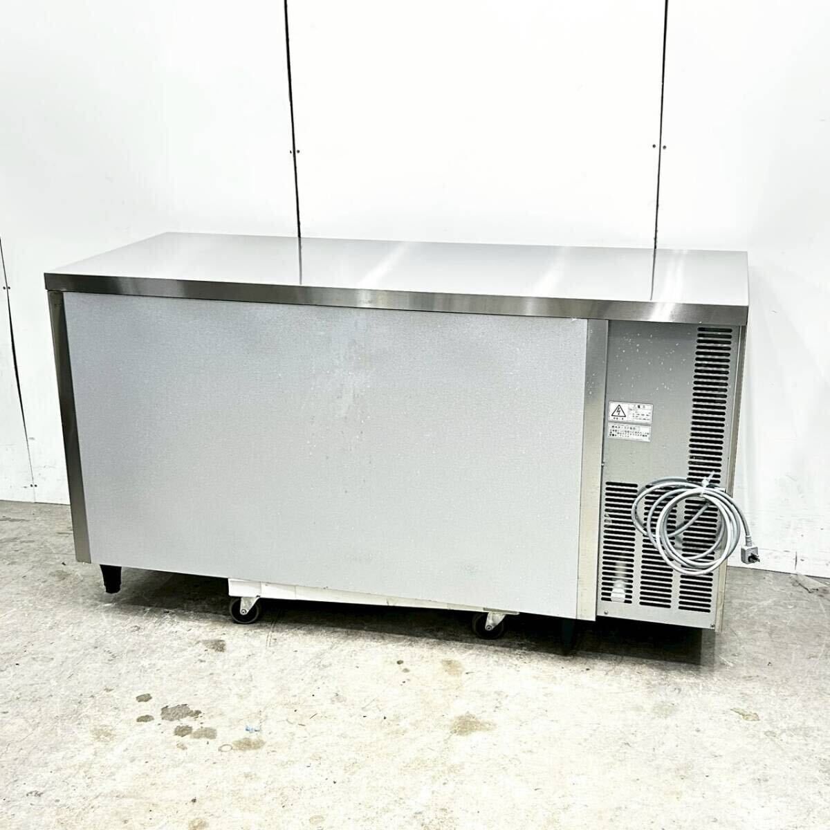 フクシマガリレイ 台下冷凍冷蔵庫 LRC-151PM-E W1500×D600×H800 冷凍