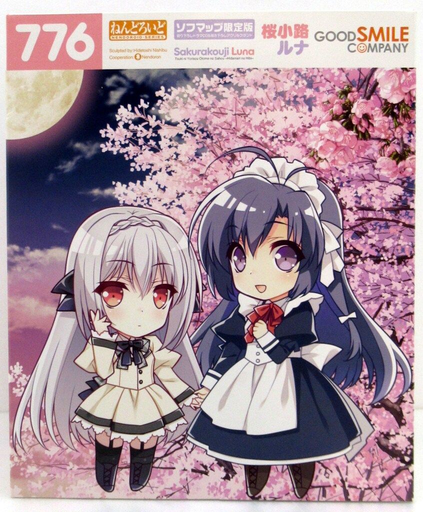 ねんどろいど 桜小路ルナ ソフマップ限定版　未開封品 未開封 ねんどろいど 桜小路ルナ ソフマップ限定版 - メルカリ