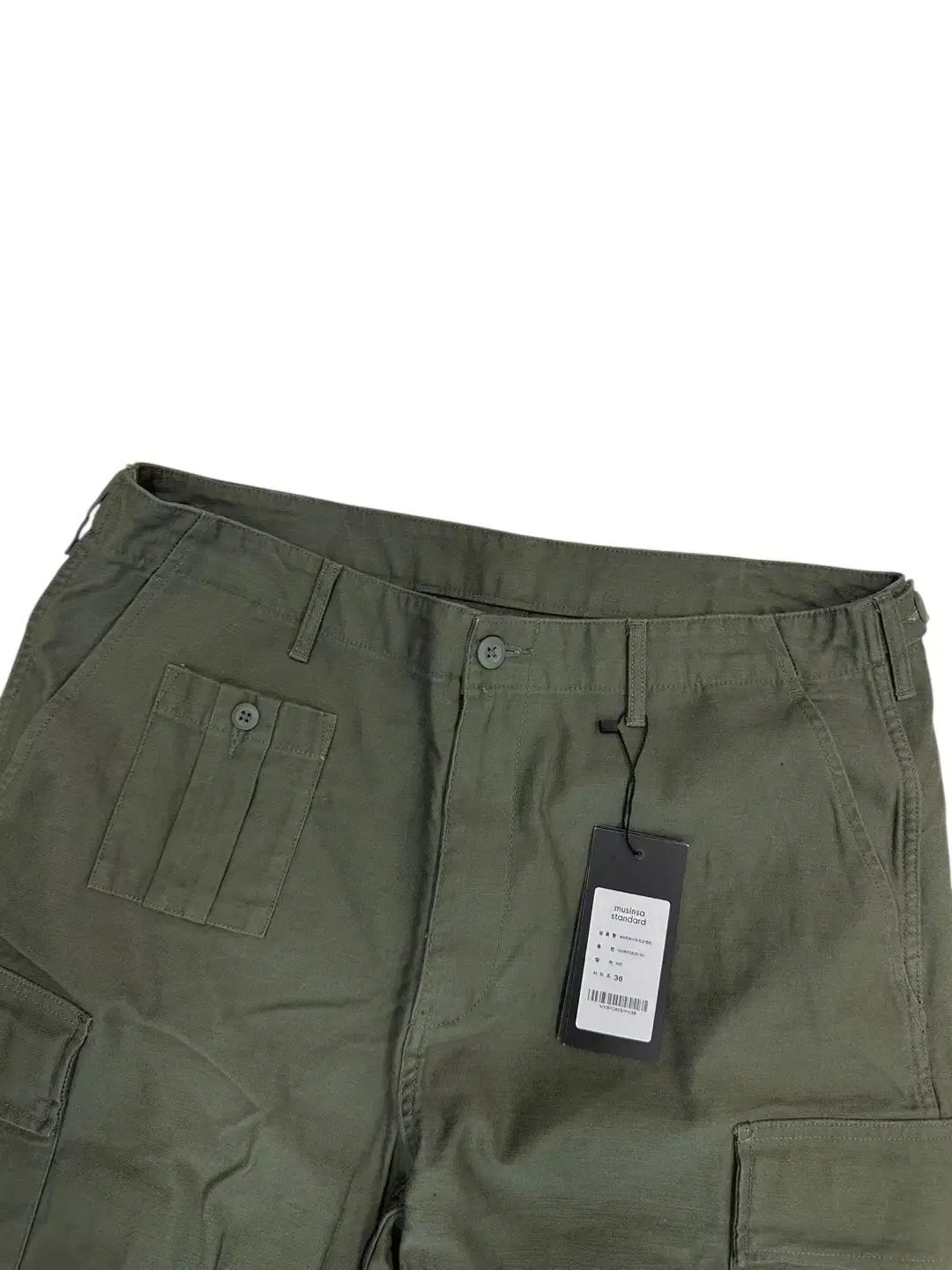 ムシンサスタンダード ブリティッシュ アミ カーゴ パンツ 新品
