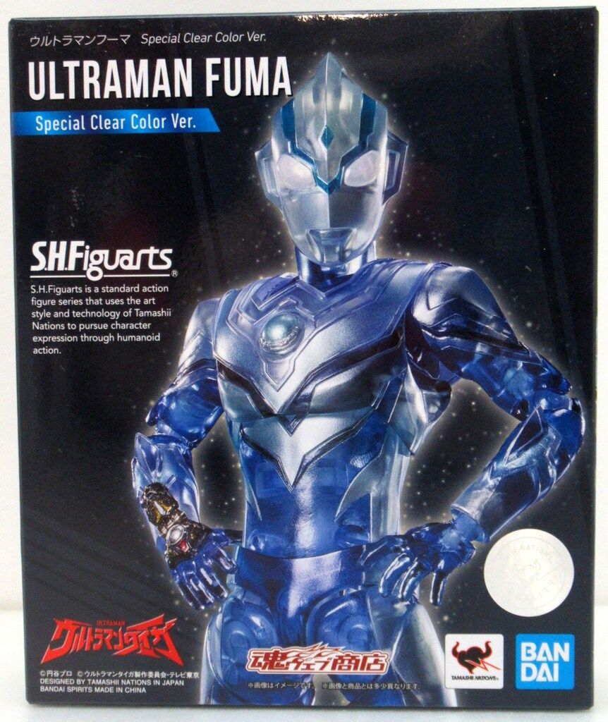 ウルトラマンタイガ ウルトラマンフーマ 新品未開封品 フィギュアーツ