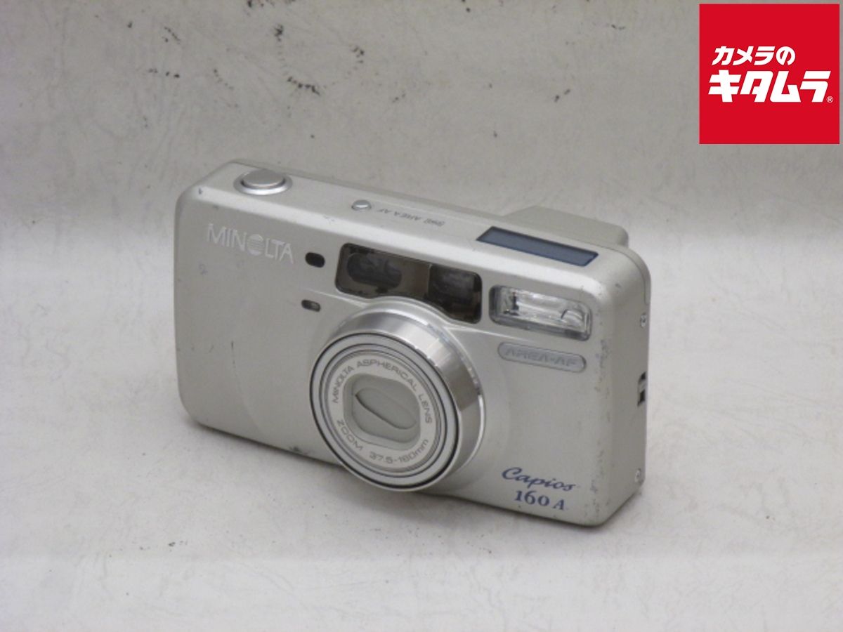 中古】 【難あり品】 ミノルタ CAPIOS 160A - メルカリ