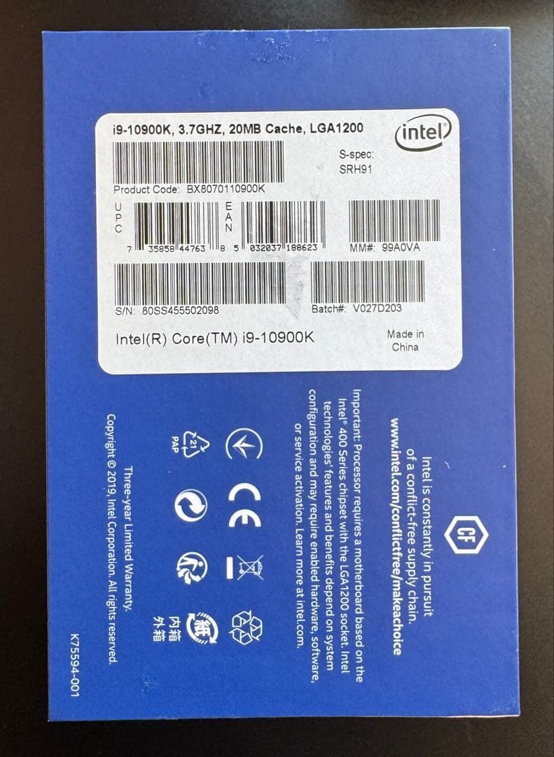 Intel Core i9-10900K 本体 CPU 箱あり Amazon | Intel (インテル