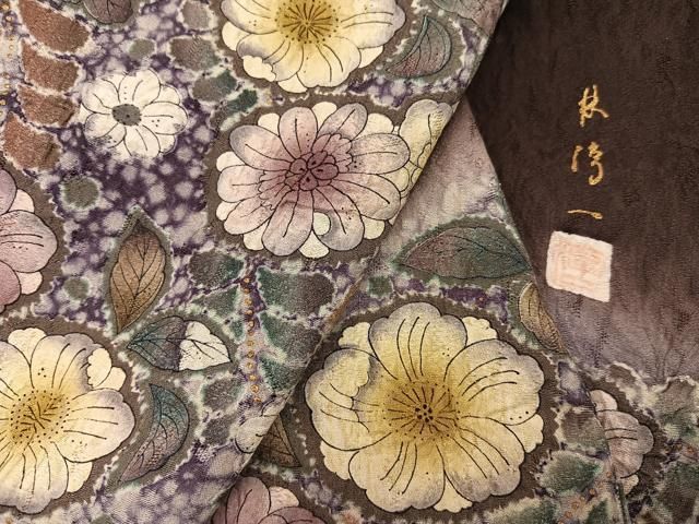 美品未着用 辻が花 絞り 林淳一落款 着物“淡い幻想で自然の景”訪問着 M-6 美品未着用 辻が花 絞り 林淳一落款 着物“淡い幻想で自然の景”