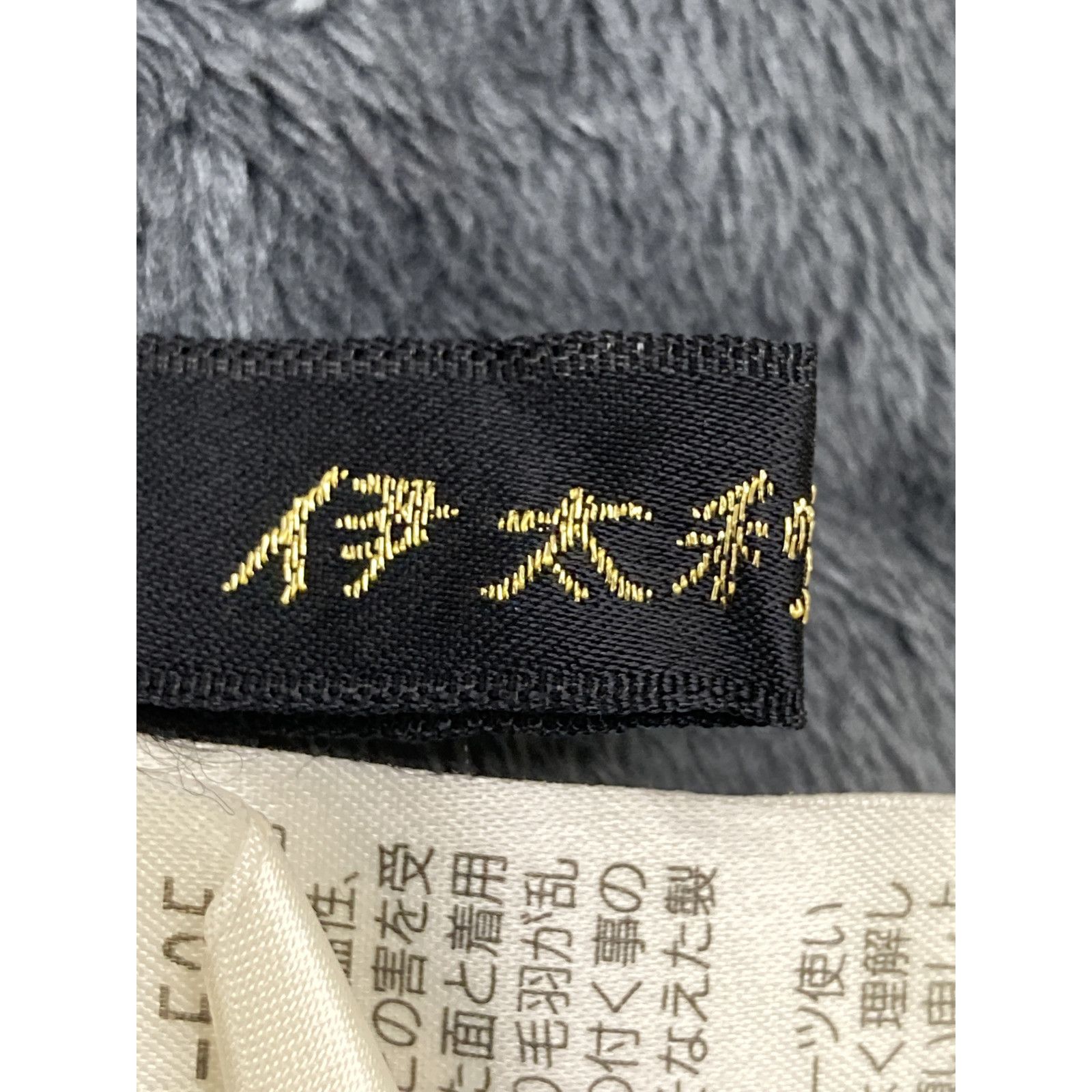 伊太利屋 ﾚｯﾄﾞ ﾌｪｲｸﾌｧｰ×毛皮 ﾛﾝｸﾞｺｰﾄ 11 - メルカリ