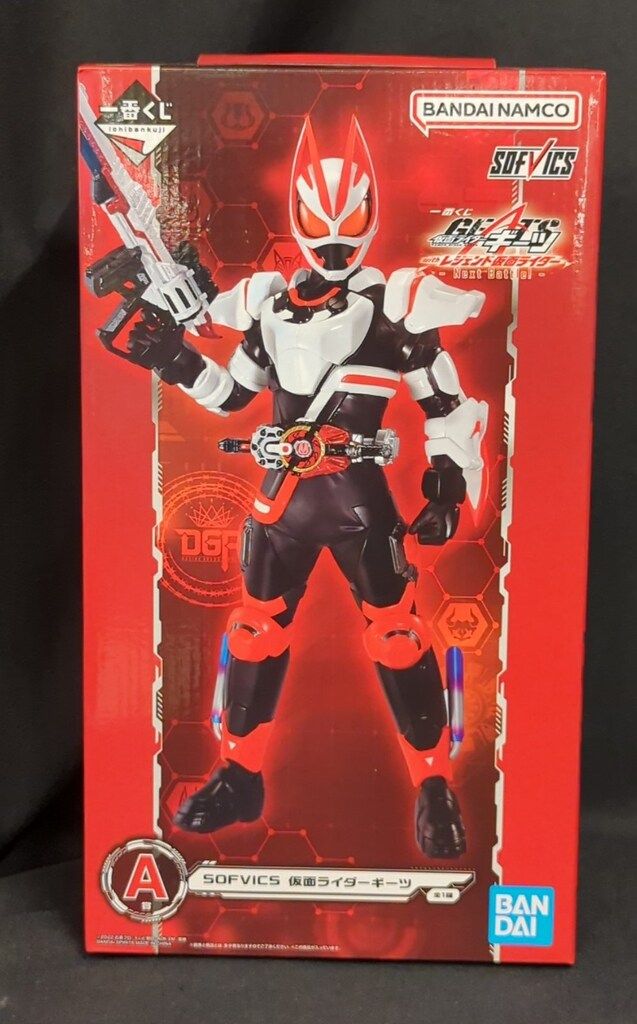 BANDAI SPIRITS 一番くじ 仮面ライダーギーツ with レジェンド仮面