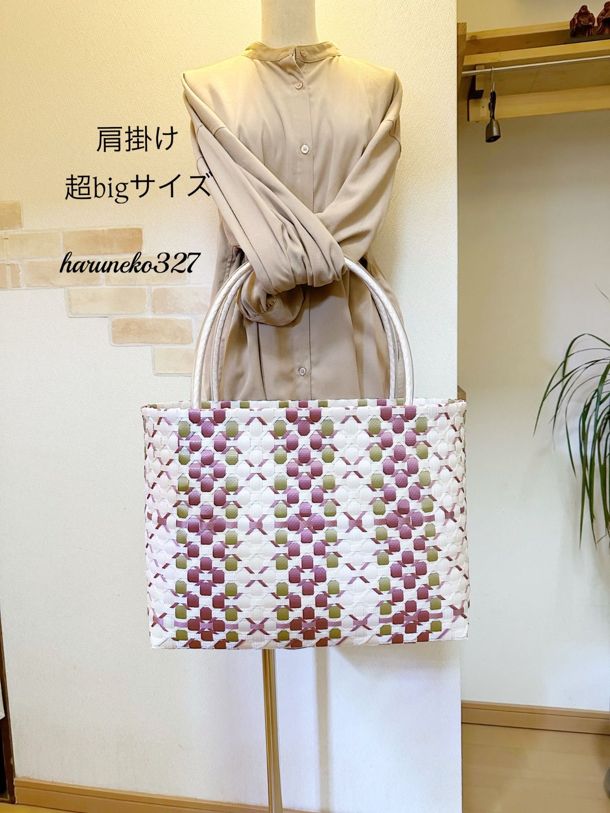 プラカゴバッグ　超bigサイズ プラカゴバッグ スパバッグ 超bigサイズ - メルカリ