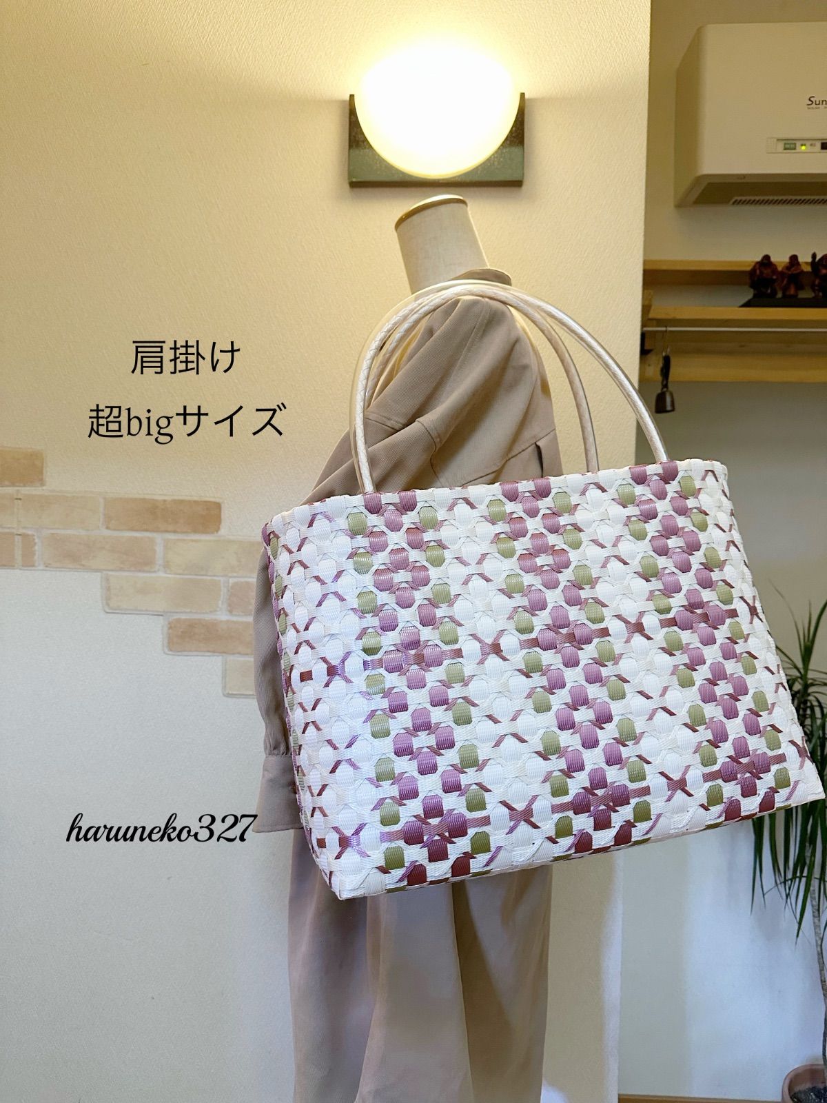 プラカゴバッグ スパバッグ 超bigサイズ - メルカリ