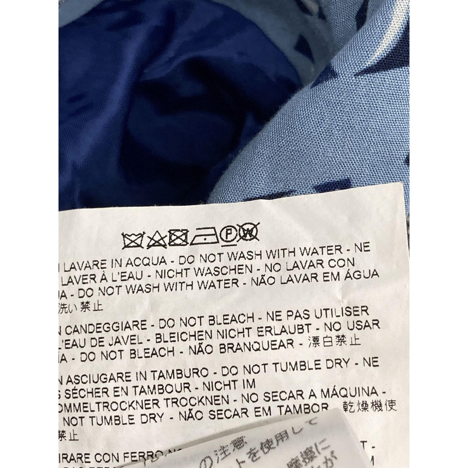 ETRO エトロ ﾈｲﾋﾞｰ ﾍﾟｲｽﾞﾘｰ柄 ｳｰﾙ ｾｯﾄｱｯﾌﾟ 46 - メルカリ