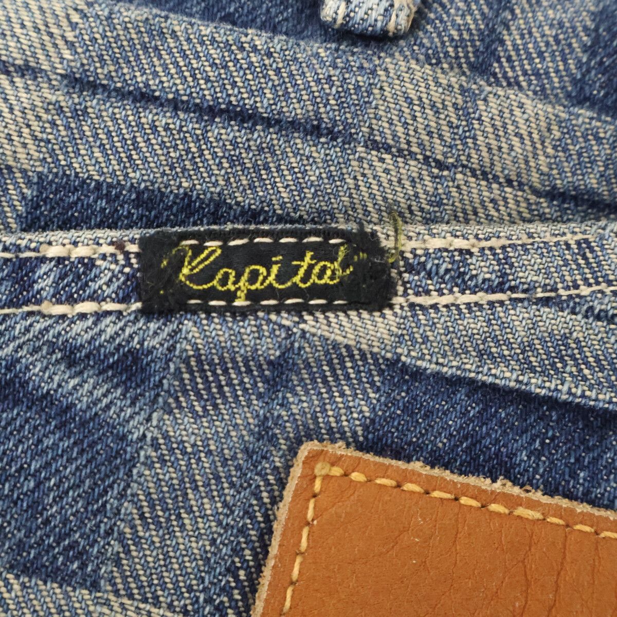 KAPITAL キャピタル ﾌﾞﾙｰ ﾁｪｯｸ ﾃﾞﾆﾑ ｻﾙｴﾙ ﾊﾟﾝﾂ XS - メルカリ