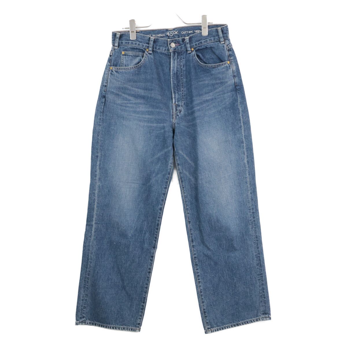 45R フォーティファイブ アール 5096125 ﾗｲ麦ﾃﾞﾆﾑのｼｬﾙﾛｯﾄ5(加工 焦