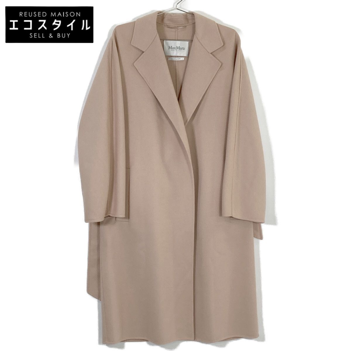 Max Mara マックスマーラ 【CUCITO A MANO】ﾋﾟﾝｸ ｳｰﾙ ﾍﾞﾙﾃｯﾄﾞｶﾞｳﾝﾛﾝｸﾞ